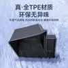 Adecuado para la versión de 6 asientos del Tesla Model Yl, el compartimento de almacenamiento del maletero se actualiza con cajas de almacenamiento a ambos lados del maletero del Y.