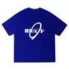 Camiseta de Manga Corta Roca Solitaria Algodón Puro Anime Conjunto Holgado Ropa para Niños Ropa de Media Manga Transpirable Absorbente de Sudor Verano