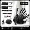 Venta directa de fábrica calidad alemana acero inoxidable juego de cuchillos de corte cuchillo de cocina doméstico juego completo combinación de utensilios de cocina tabla de cortar