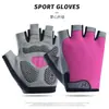 Guantes Deportivos para Ciclismo de Primavera y Otoño, Medio Dedo, Unisex, Dedo Corto, Antideslizantes, Suministro Directo del Fabricante, Transpirables, Antideslizantes