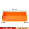 Restaurante de Hot Pot Molde de Pasta de Camarão Melamina Colorida Porcelana de Imitação Utensílios de Mesa Comercial Chinês Criativo Ferramenta de Empratamento Artefato para Fazer Almôndegas
