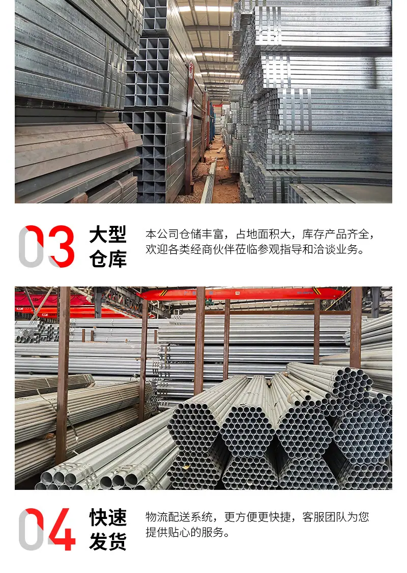 详情页_07.jpg