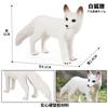 Mini Modelo de Animal Pequeno Tigre Leão Elefante Panda Aves de Capoeira Galinha Pato Ganso Porco Cão Ovelha Simulação Brinquedo de Animal Selvagem