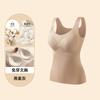 Nuevo Chaleco Térmico Cepillado Sin Costuras Calefactable de Otoño e Invierno con Almohadilla en el Pecho Chaleco Engrosado Capa Interior Ropa Interior Térmica para Mujer