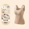 Nueva ropa interior térmica de otoño e invierno para mujer, capa base ajustada, autocalentable, cálida, no necesita sujetador, camiseta interior sin costuras