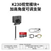 Chasis tipo rueda de metal para coche pequeño tracción a las cuatro ruedas eléctrica diferencial motor de competición de diseño electrónico Copa TI 15 cm