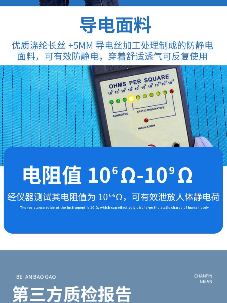 连帽详情_04.jpg