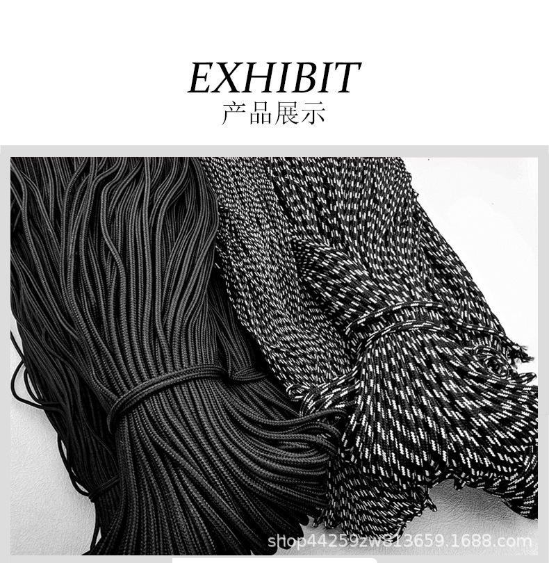 编织绳_06.jpg