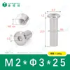 Tuerca de Sujeción Hexagonal Biselada de Acero Inoxidable 304 M1.6~M10 Venta al por Mayor de Fábrica Tuerca Biselada de Cabeza Plana Norma Nacional