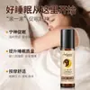 Soporta Texto SecretoAceite Esencial de Árbol de Sándalo Aromático para Dormir para Mejorar el Sueño, Fragancia Calmante, Aplicación de Masaje Roll-On