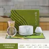 Tazón de Cerámica Exclusivo Transfronterizo para Matcha, Soporte para Batidor de Té, Juego de Batidores de Té, Juego de Siete Piezas de Herramientas para Matcha, Listo para Entrega