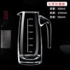 Dispensador de Vinho de Vidro 7 Caracteres Bico Dosador Dispensador de Licor 100ml Jarra de Vinho Espessada Dispensador de Vinho Branco Vinho Tinto