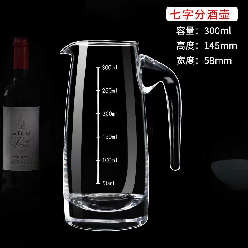300ml
