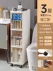 Estante de Almacenamiento para Baño Gabinete Sandwich para Baño Cajón de Almacenamiento Lateral para Inodoro Gabinete de Almacenamiento para Espacios Estrechos del Inodoro