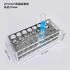 Estante para Tubos de Ensayo de Aluminio Estante para Tubos de Muestreo 15 18 20 22mm Estante para Tubos Colorimétricos Estante para Tubos de Centrífuga Consumibles de Laboratorio