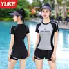 Traje de Baño de Dos Piezas para Mujer 2025 Nuevo Estilo, Cubre el Cuerpo, Adelgazante, Tallas Grandes, Conjunto Suelto de Dos Piezas, Traje de Baño para Deportes de Playa