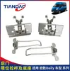 Nanjing Iveco Repuestos de Automóvil Ousheng Limitador de Puerta Trasera Doble Varilla de Tirón de Puerta Trasera Bisagra Posicionamiento Producto Genuino Original de Fábrica