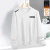 Sudadera de otoño e invierno para hombre, corte holgado, forro polar, sin capucha, cuello redondo, camiseta de manga larga, talla grande, moderna, versátil y cómoda