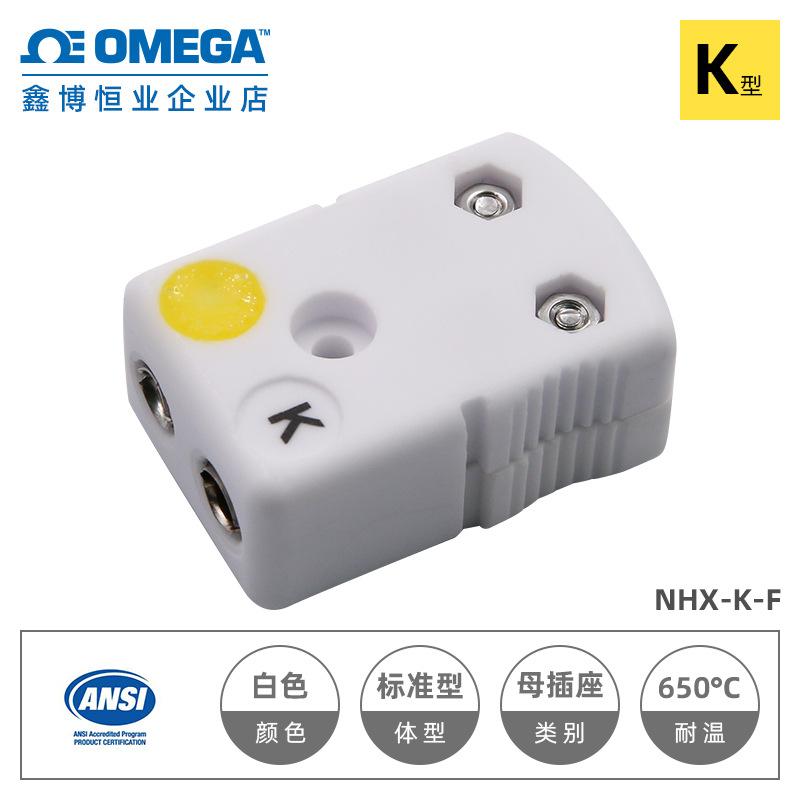 NHX-K-F 2.jpg