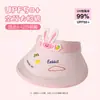 Sombrero de Sol para Niños Estilo Nuevo con Ventilador, Sombrero de Sol de Verano para Niños y Niñas, Recargable