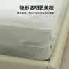 Cubierta de Cama de Sábana Retenedor Invisible Clip para Sábana Antideslizante Uso Diario en Casa Cubierta de Cama sin Agujas Retenedor Antideslizamiento