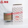 2116040312 Accesorios de fábrica Fusheng elemento filtrante de aire y oxígeno 5 m3/min (TES18-22A)