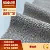 Bolsas de Lino con Ositos, Bolsos de Mano, Juguetes, Textiles para el Hogar, Materiales para Calzado, Muebles para el Hogar, Productos Textiles para el Hogar, Telas, Venta Directa de Fábrica