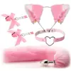 Máscara Sexy, Pasador para Oreja, Tapón Anal, Suministros Femeninos, Juego Sexual de Metal Sm, Set de Cuatro Piezas de Cola de Zorro