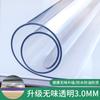 Tapete de mesa de PVC Chizhe atacado transparente à prova d'água e óleo-toalha de mesa tapete de mesa de jantar tapete de mesa de centro para casa placa de cristal