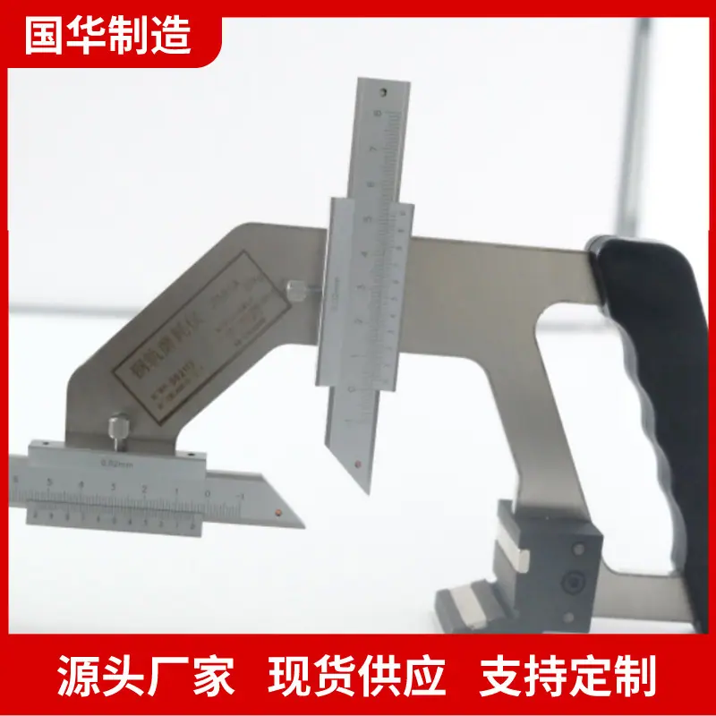 微信截图_20201116101841_副本.jpg