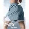 Pantalones Cortos Deportivos para Hombre que Pueden Sostener un Teléfono, Diseñados Específicamente para Atletas, Pantalones Cortos de Verano de Secado Rápido para Correr, Maratón y Atletismo