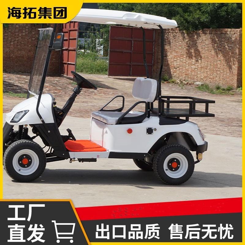 主图3_副本_副本