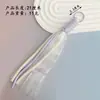 Nuevo Colgante de Bolso de Encaje Miu Lanyard de Teléfono Dopamina Llavero de Encaje Adorno Tejido Colorido DIY