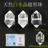 Cuentas de Cristal de Forma Irregular Natural Ágata Roja Cristal Piramidal Amarillo Cuentas Facetadas Accesorios para Pulsera de Cuentas DIY