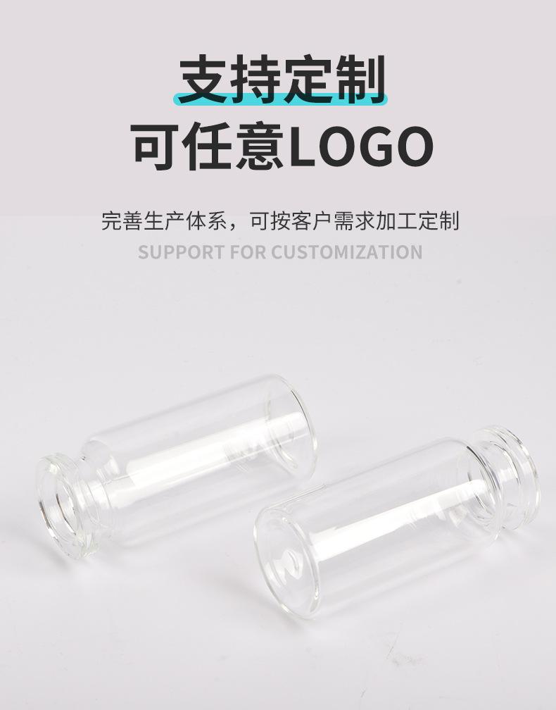 详情_05