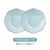 Juego de Vajilla Cerámica Octagonal de Forma Irregular Color Bajo Esmalte Grado Alimenticio Jingdezhen de Gama Alta para Regalo de Inauguración de Casa, Tazones y Platos