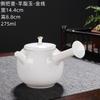 Jade de gordura de ovelha porcelana branca xícara de chá kung fu xícara de degustação única tigela coberta conjunto de chá escritório casa Xícara de Chá atacado