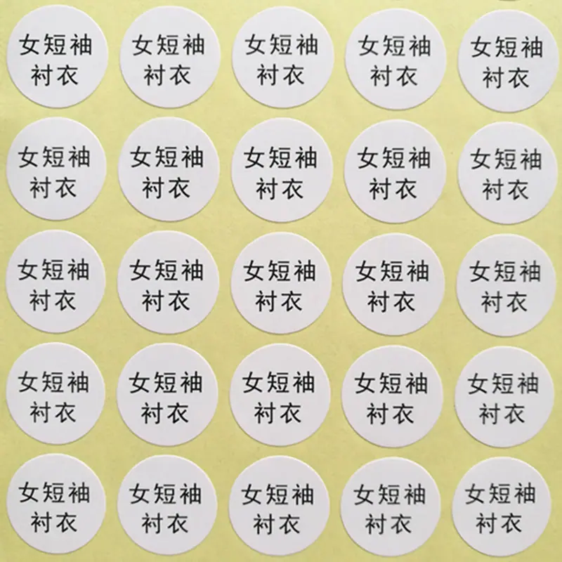 首 03