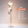 Mannequin de underwear loja de roupas manequim de meio corpo manequim de corpo inteiro para quadril suporte de vitrine