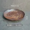 Retro Nostálgico Montaña Fresca Mesa para Hot Pot Vajilla Comercial Melamina Plato de Cena Mercado de Verduras Hot Pot