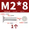 Tornillos de Aluminio Dorado Tornillos de Aleación de Aluminio 6061 Tornillos de Cabeza Phillips Tornillos para Máquina de Cabeza Plana de Aluminio M4M5M6M8