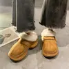Mocasines cerrados sin cordones para mujer, nuevo estilo otoño e invierno 2026, suela gruesa, felpa, cálidos, pantuflas de algodón peludas