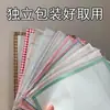 Papel Especial para Passar a Ferro para Tecelagem de Miçangas e Pano de Assar, Textura Fina e Grossa, Proteção de Bordas, Não Mancha, Resistente a Altas Temperaturas, Ferramenta de Tamanho Grande