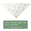Juguetes para Gatos Juguetes Creativos para Masticar Gatos Menta Juguetes Divertidos para Gatos Suministros para Mascotas Juguetes Resistentes a Mordidas de Gato