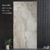 Azulejo de Porcelana Completa Mármore 750x1500 Cinza Sala de Estar Antiderrapante Azulejo de Piso Azulejo de Piso de Luxo Leve Exportação de Comércio Exterior