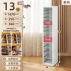 Gabinete de Almacenamiento para Uñas Archivero A4 Caja de Almacenamiento para Esmalte de Uñas y Gel Divisor de Cinta Cosméticos con Base Plana Muestras de Belleza Maquillaje Horneado