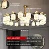 Novo lustre estilo chinês para sala de estar, inspirado em pintura de paisagem, lustre grande inspirado em Zen para casas de construção própria, grandes apartamentos, salas de chá e salas de jantar