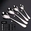 Vajilla de Acero Inoxidable 304 Hotel Cuchillo para Filete, Tenedor, Cuchara, Cuchara para Servir, Cuchara de Postre y Café, Cuchara de Acero Inoxidable para Comer