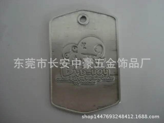 DSC02040