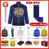 Conjunto Completo de Trajes de Siete Piezas para Hombres y Mujeres, Artículos Funerarios para Personas Mayores, Trajes para Niños de Cuatro y Tres Años, Serie de Trajes de Algodón de Cristal